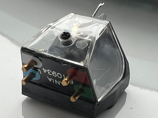 Rega Ania MC  cartridge (Ex demonstration)